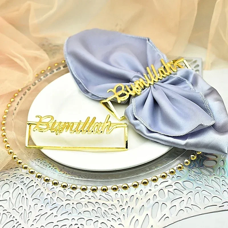 Royal Golden Home Serviettenring Big Bismillah 2
