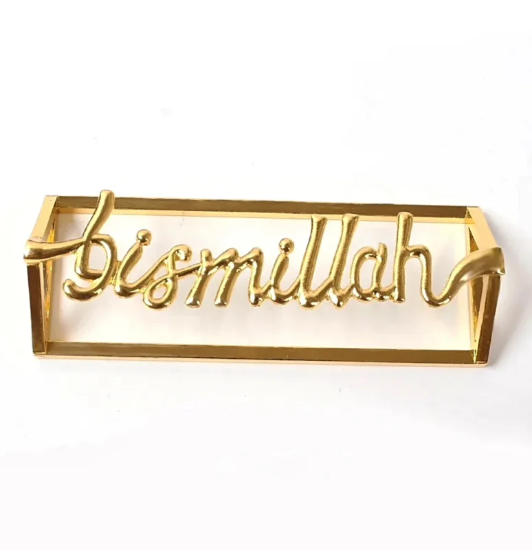 Royal Golden Home Serviettenring Big Bismillah